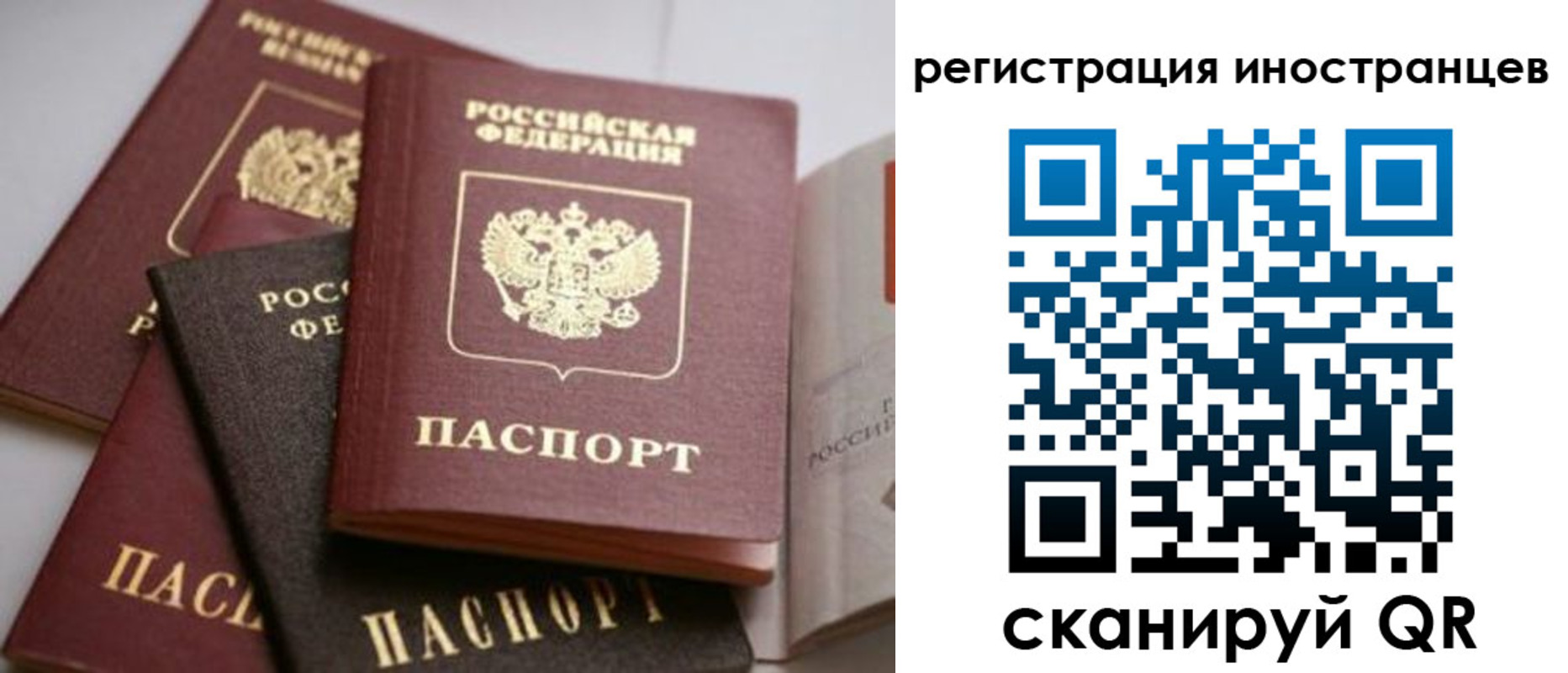 форма 3 в Кашире